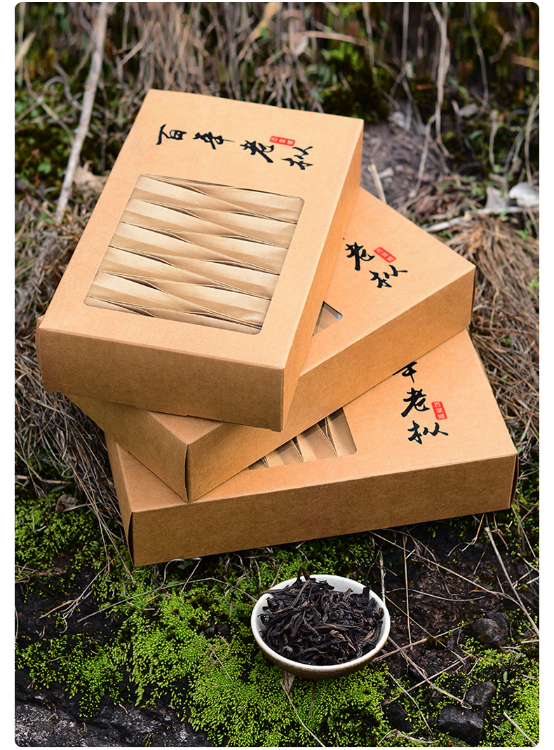 5折 武夷山岩茶百年老枞水仙茶叶乌龙茶高端正岩茶500g大红袍茶【图片