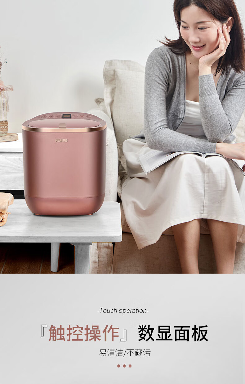 全自动洗脱一体内衣内裤婴儿童迷你洗衣机宿舍洗袜子queensense玫瑰紫