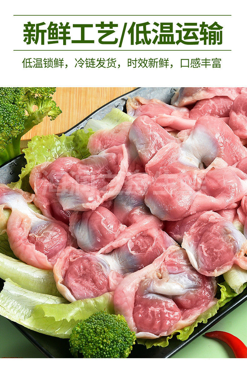 活体现杀鸡胗冷冻新鲜生鸡胗鸡胃鸡肫 鸡胗2斤带肚【图片 价格 品牌