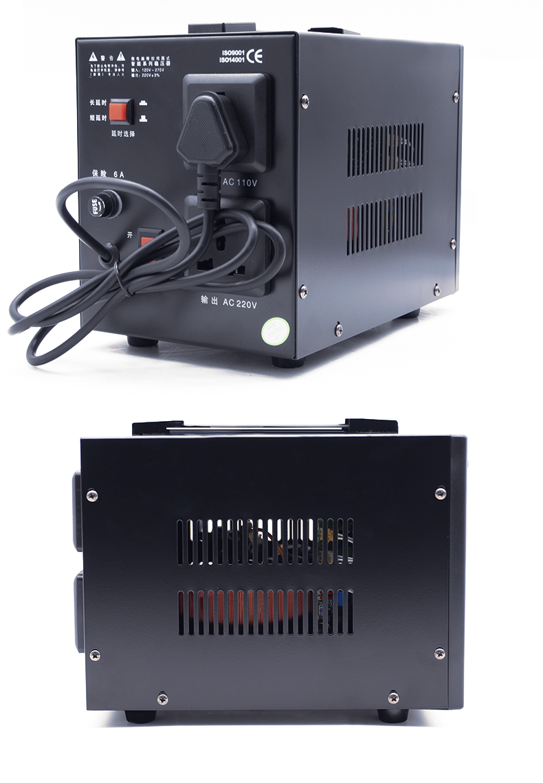 稳压器220v家用大功率全自动单相电压电源电视电脑冰箱空调pcdvs3000
