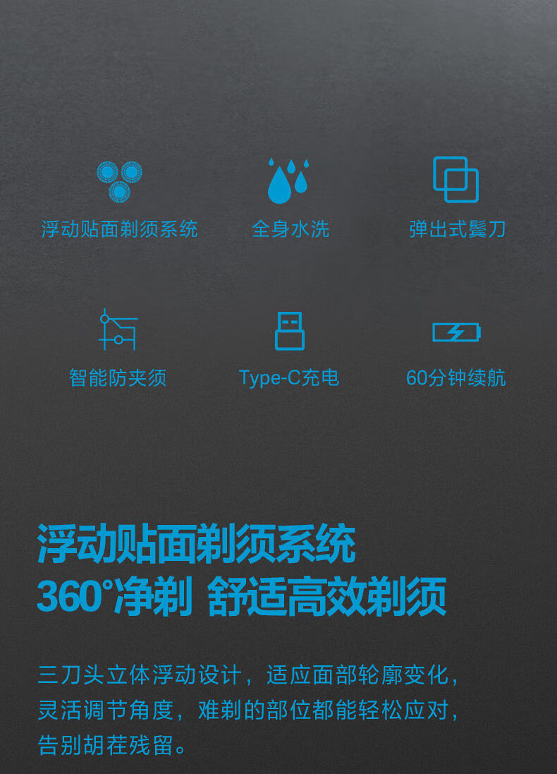 1653923024434