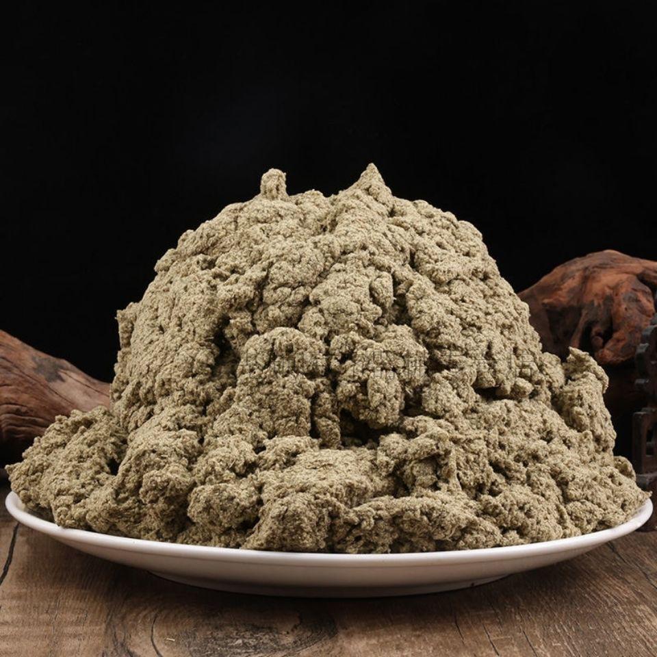 艾绒陈艾绒家用单蕲堂特级蕲艾艾绒500克湖北蕲春正宗野生艾批发厂家