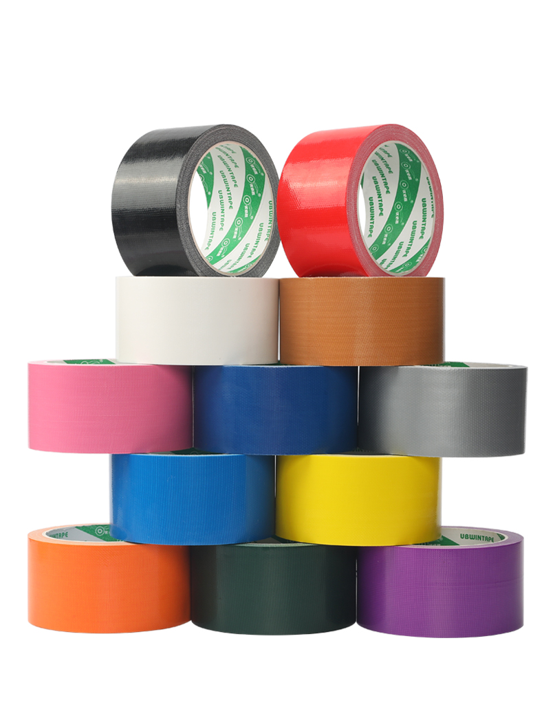 大力胶优必胜彩色胶带布基胶带摄影婚庆展会红黄蓝黑绿白银紫棕diy