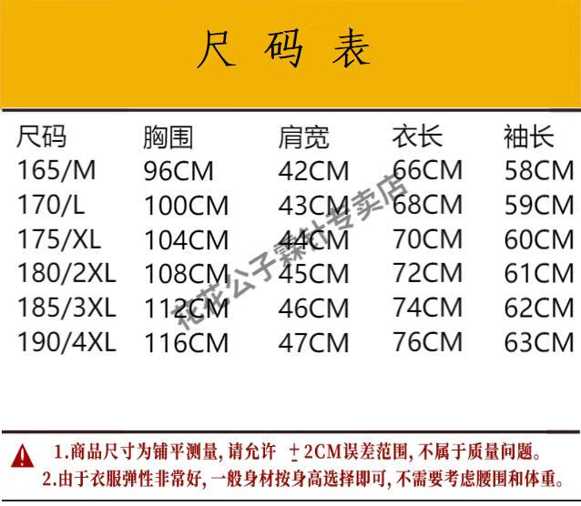 68dd13e59361460a.png