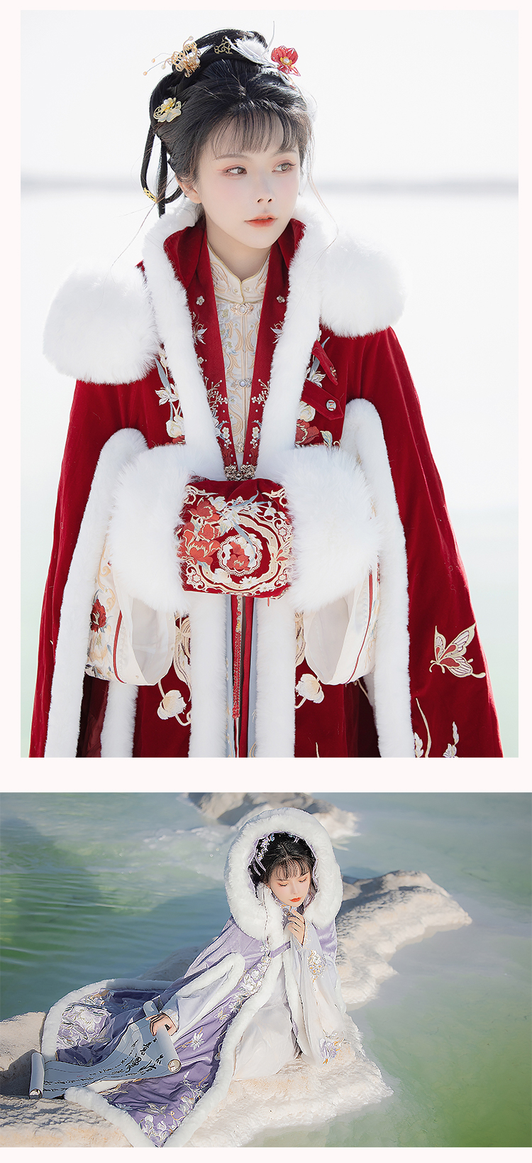 刺绣斗篷长款披风加绒可拆卸帽子加厚冬季汉服 红色披肩(11