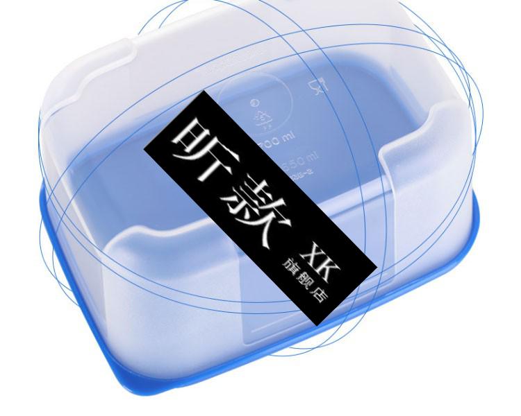 特百惠(tupperware) 特百惠保鲜盒700ml冷藏冷冻保鲜盒 冰箱储藏盒