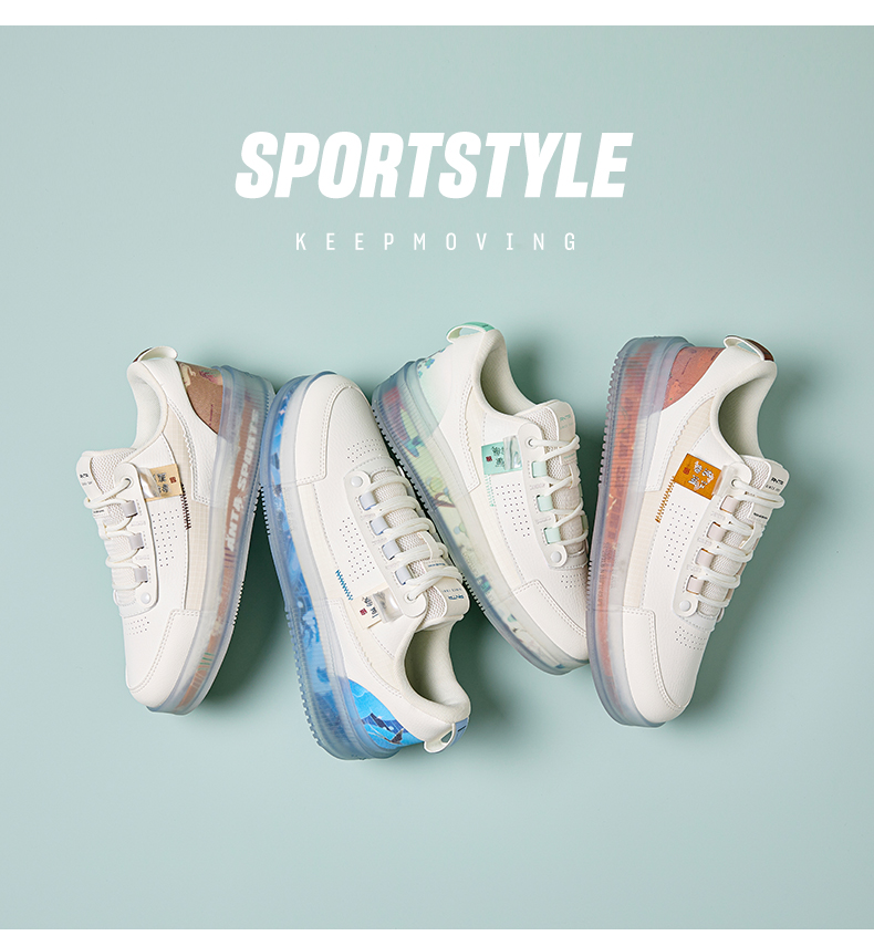 果冻鞋安踏板鞋男女2022夏季新款透明底休闲小白鞋情侣运动鞋子