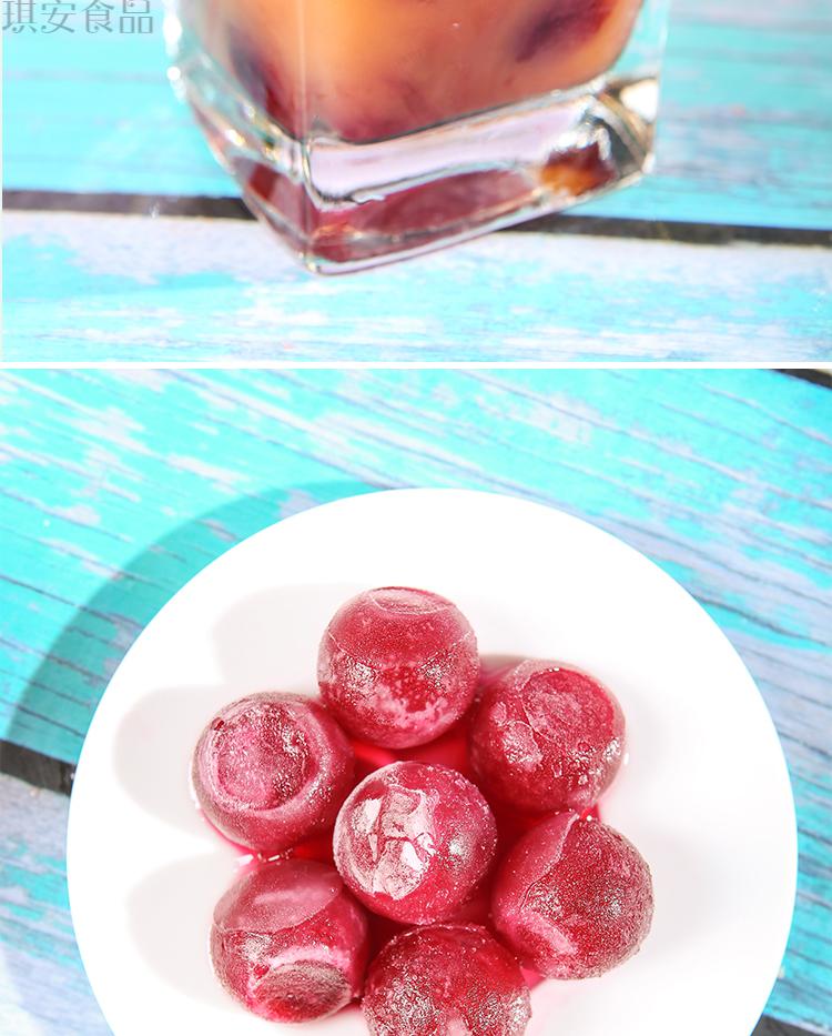 罗森冰葡萄球雪糕日本水晶葡萄冰淇淋大桥道冰球乳酸菌杨梅冰10乳酸冰