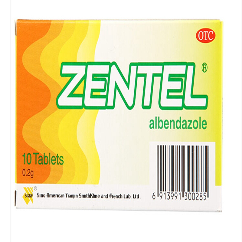 史克腸蟲清(albendazole tablets) 阿苯達唑片10片 打蛔蟲蟯蟲驅蟲