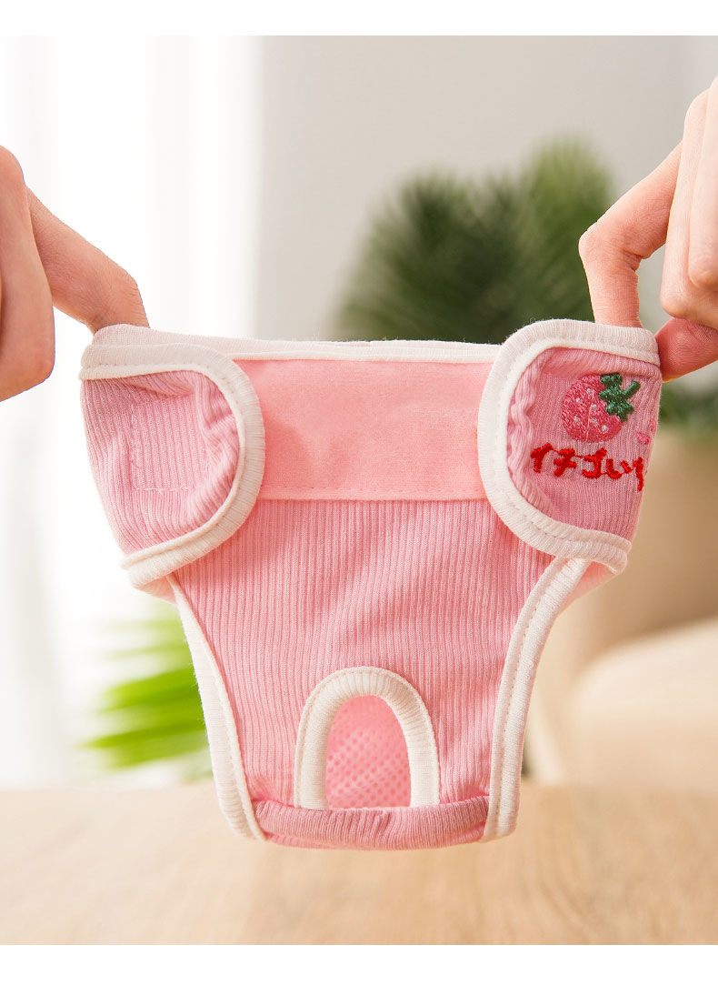 精选狗狗生理裤月经裤母狗小型泰迪法斗大姨妈女卫生巾宠物经期姨妈裤