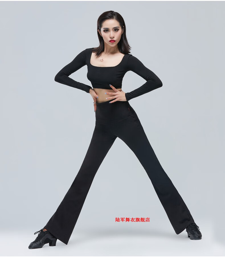 摩登舞裤女舞蹈裤拉丁舞下装练功服裤子国标跳舞形体高腰交谊长裤黑棉