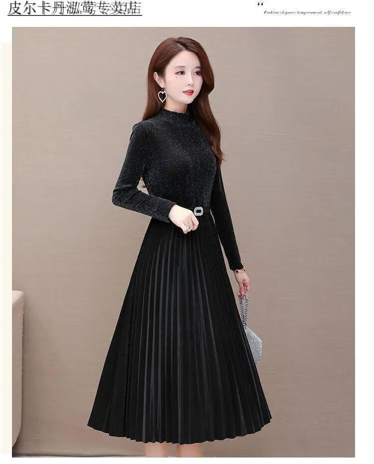 皮尔卡丹品牌轻奢高档女装秋冬金丝绒连衣裙女长款加绒加厚冬季新款