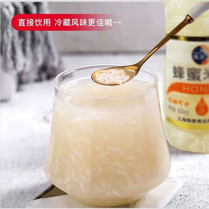 集景枸杞米露发酵糯米甜酒饮品蜂蜜米露酒糟340ml养生月子补品蜂蜜