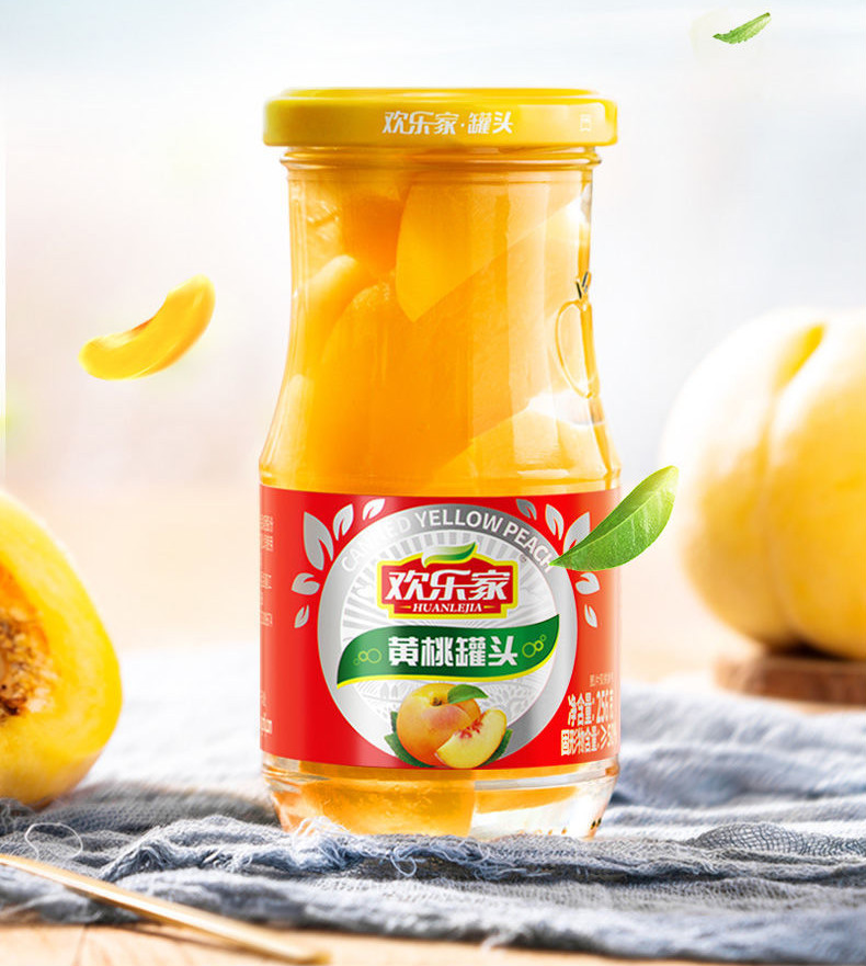 【京选优品】欢乐家罐头 欢乐家黄桃罐头 256gx罐 多规格 新鲜糖水