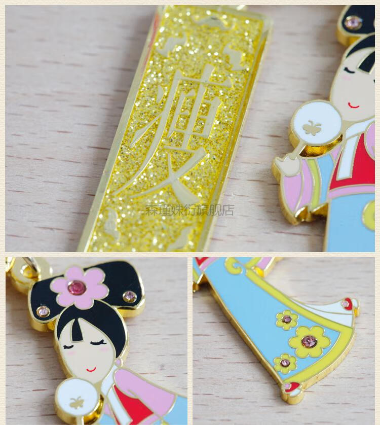 羽俙碧故宫纪念品钥匙扣祥瑞汽车钥匙扣情侣可爱书包挂件文创礼物百鸟