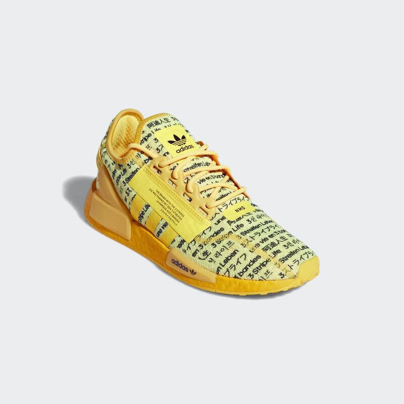 阿迪达斯adidas 男鞋 新款nmd_r1 v2缓震透气舒适 运动休闲跑步鞋男
