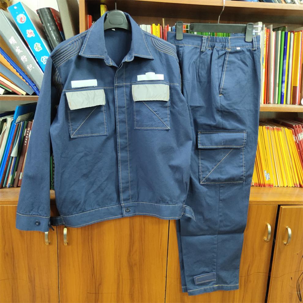 南方电网工作服电工服棉工地裤子宽松工程队专用 藏青色 3xl【图片