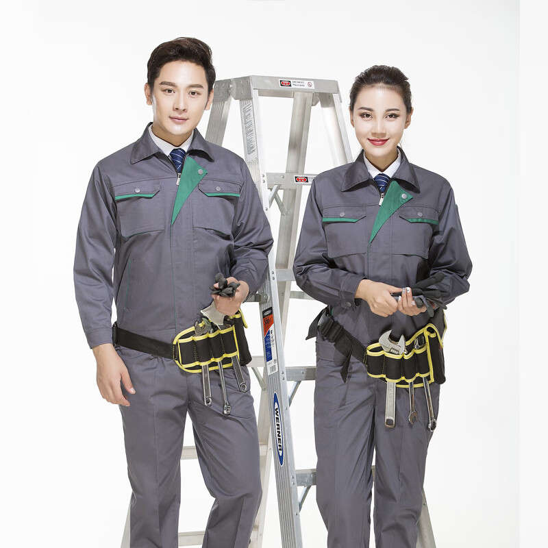 司倾海信长袖工作服套装男汽修修车工服劳保服定制工程机械厂服工装