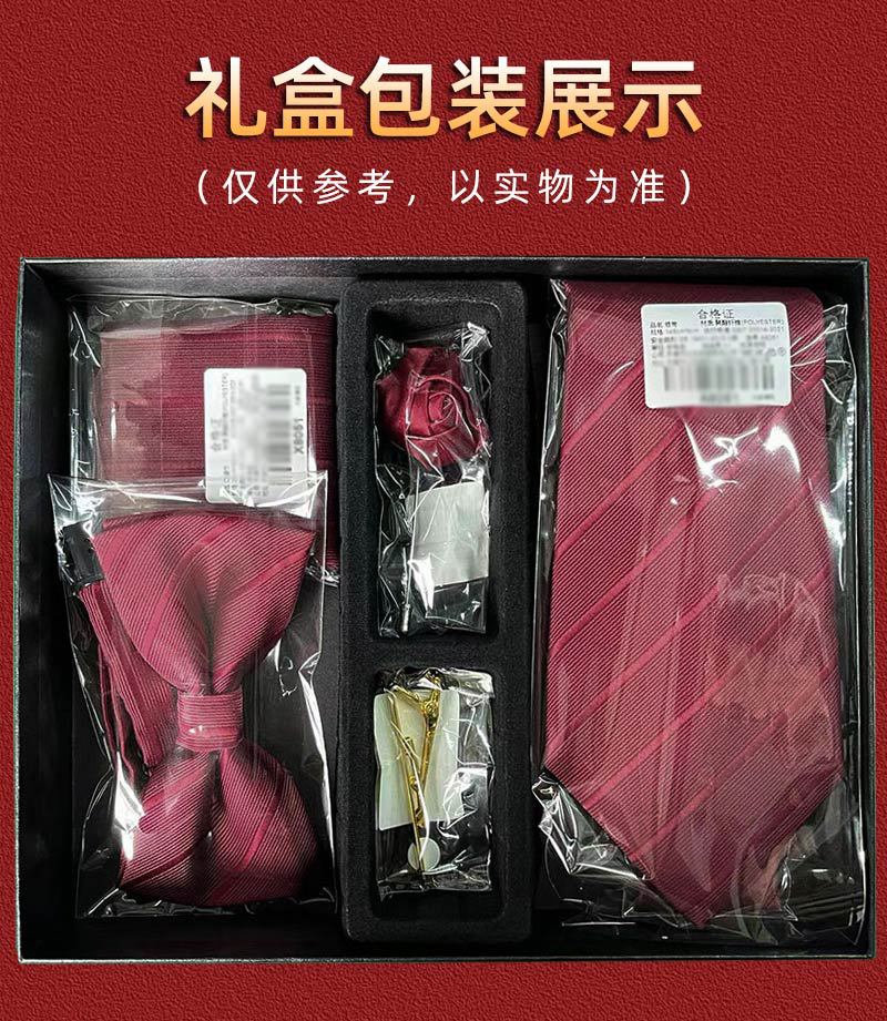 4064675c797cbea9.jpg