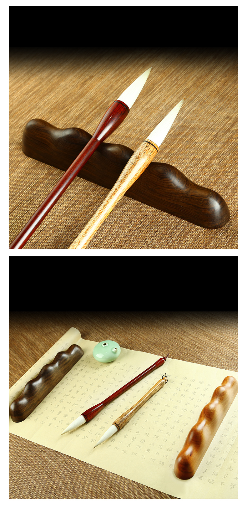 砚师傅文房四宝笔搁镇纸大号毛笔笔搁书法用品实木笔搁笔山中式简约