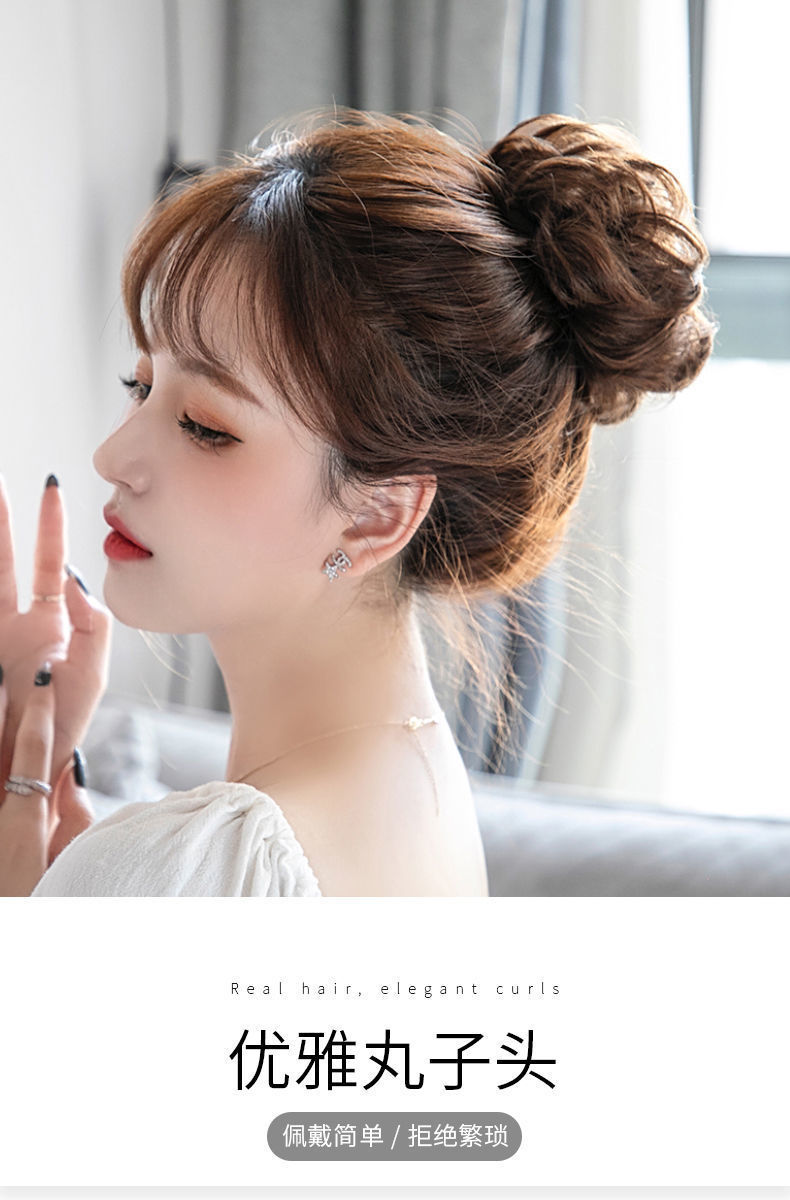 唐妮假发发圈女夏懒人扎丸子头假发包盘发器女假发圈花苞假发发苞深
