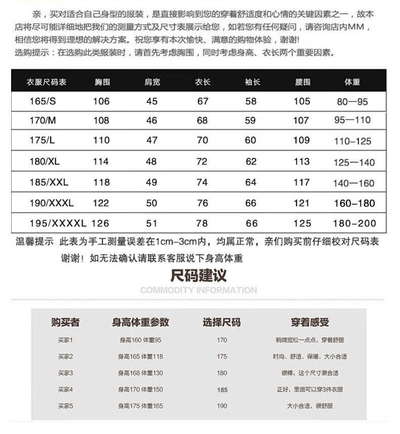34ff6dc3708d30b8.jpg