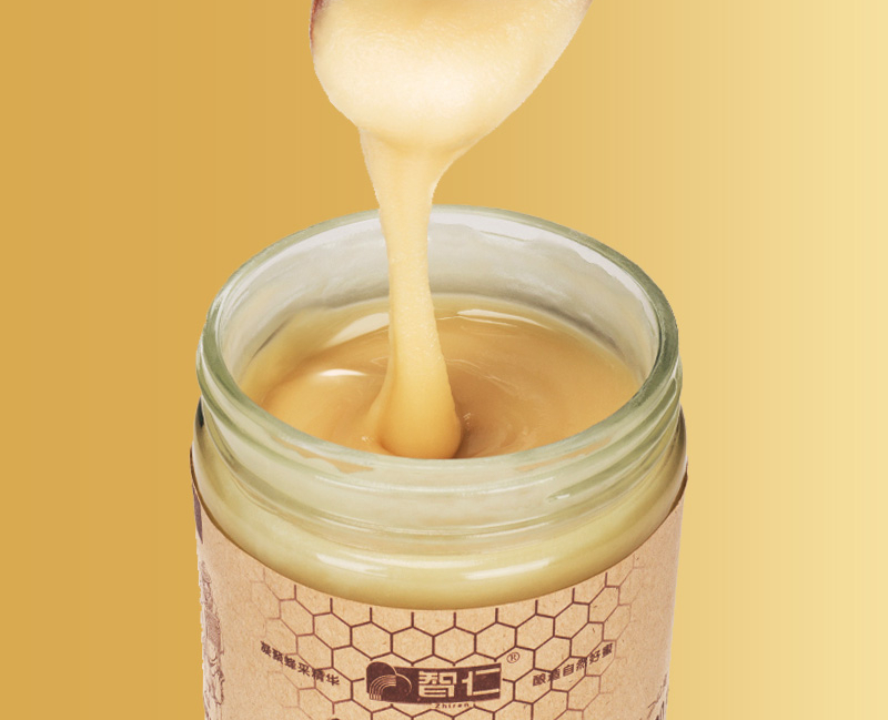 智仁蜂蜜 500g*1瓶装 结晶土蜂蜜白蜂巢 山花成熟百花 冲饮峰蜜 【一