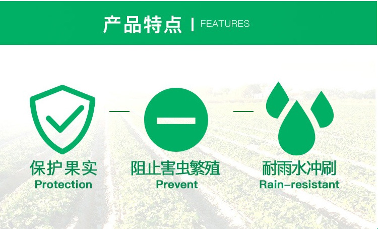科迪华杜邦法砣 丙环唑啶氧菌酯锈病稻曲病黑斑病农药剂 700ml【图片