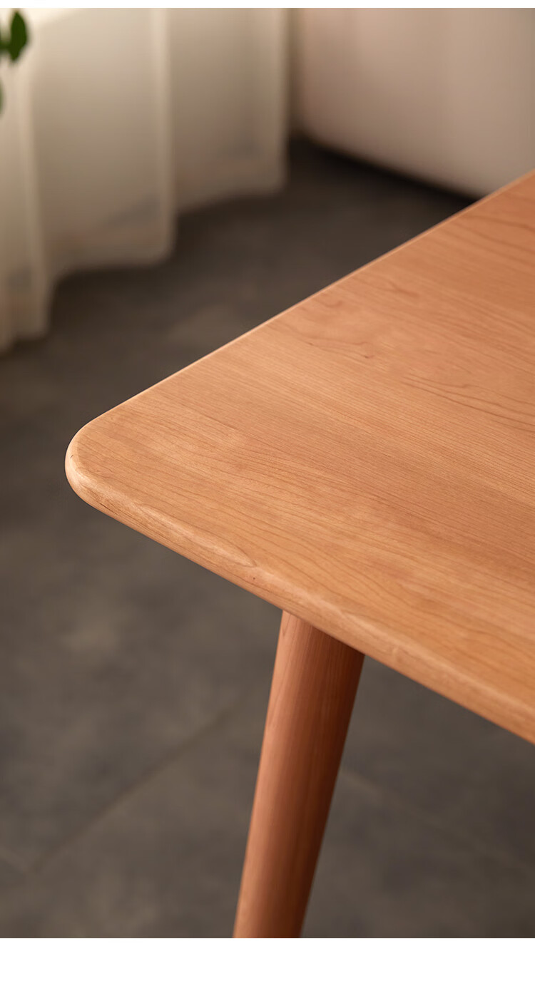 餐桌椅组合家用小户型北欧风全实木现代简约樱桃木长方形吃饭桌子浅