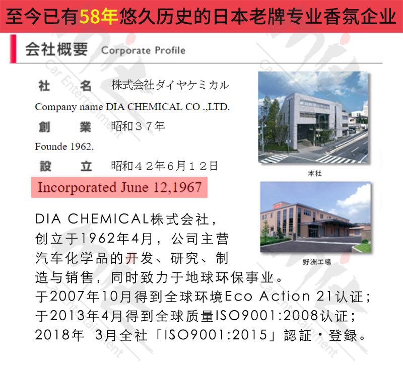 cf44145c5d59f3ce.png