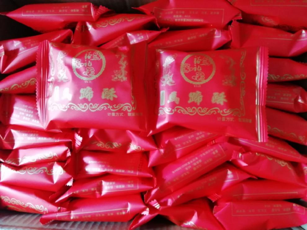 厦门顶好吃裕记马蹄酥传统咸糕点喜饼结婚点心休闲泡茶点香葱馅饼