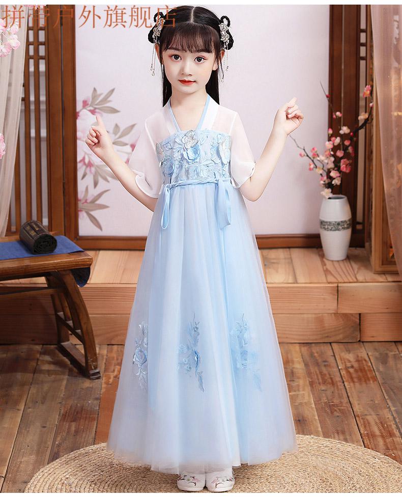 pindai香港潮牌 儿童汉服夏装中国风女童古装连衣裙女孩夏季超仙古风