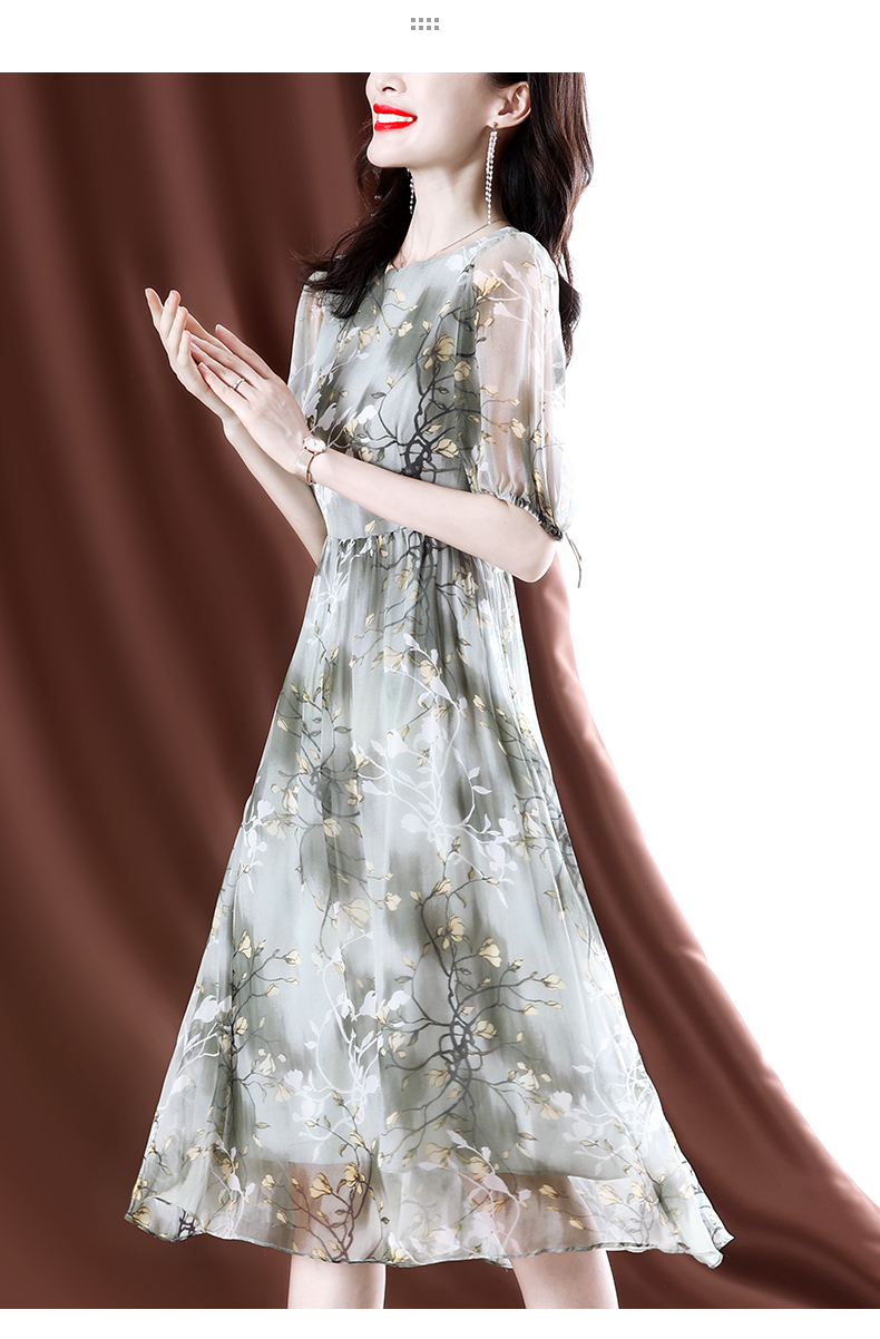 拉伦菲韵意式品牌女装重磅真丝碎花连衣裙女2021夏新款短袖时尚洋气