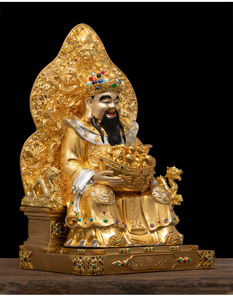 纯铜贴金财神爷神像家用五路财神财帛星君黄铜财神佛像摆件 豪华款