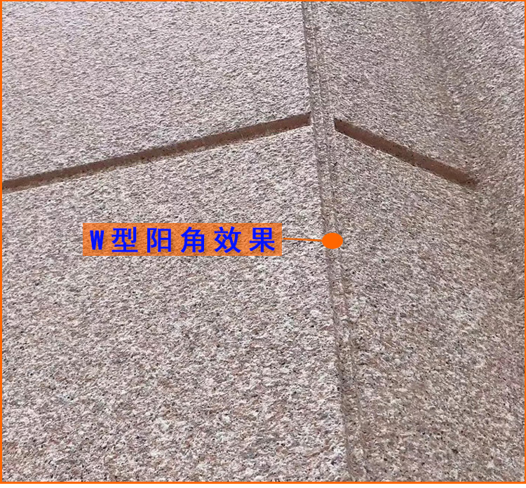 滴水线条铝合金分格条 外墙分隔条 凹槽条 滴水线 外墙仿石漆装饰分割