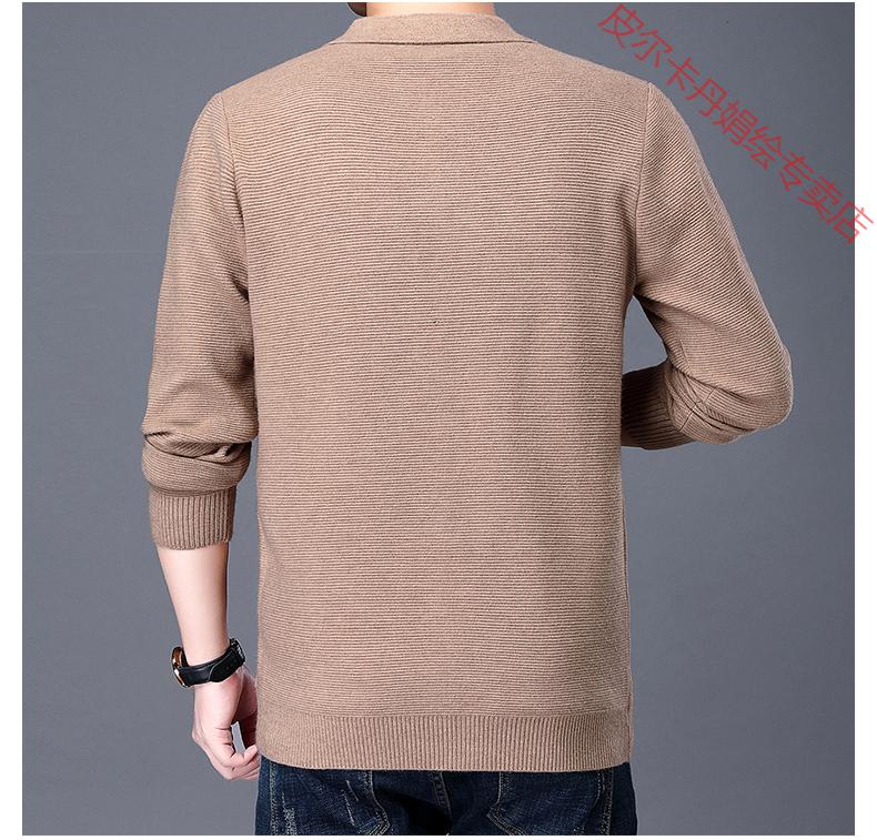 5e8872dd4c285fbe.jpg