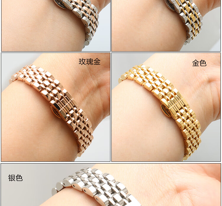 适用于阿玛尼手表表带原装钢带女满天星男精钢表链ar1952/1935/6007