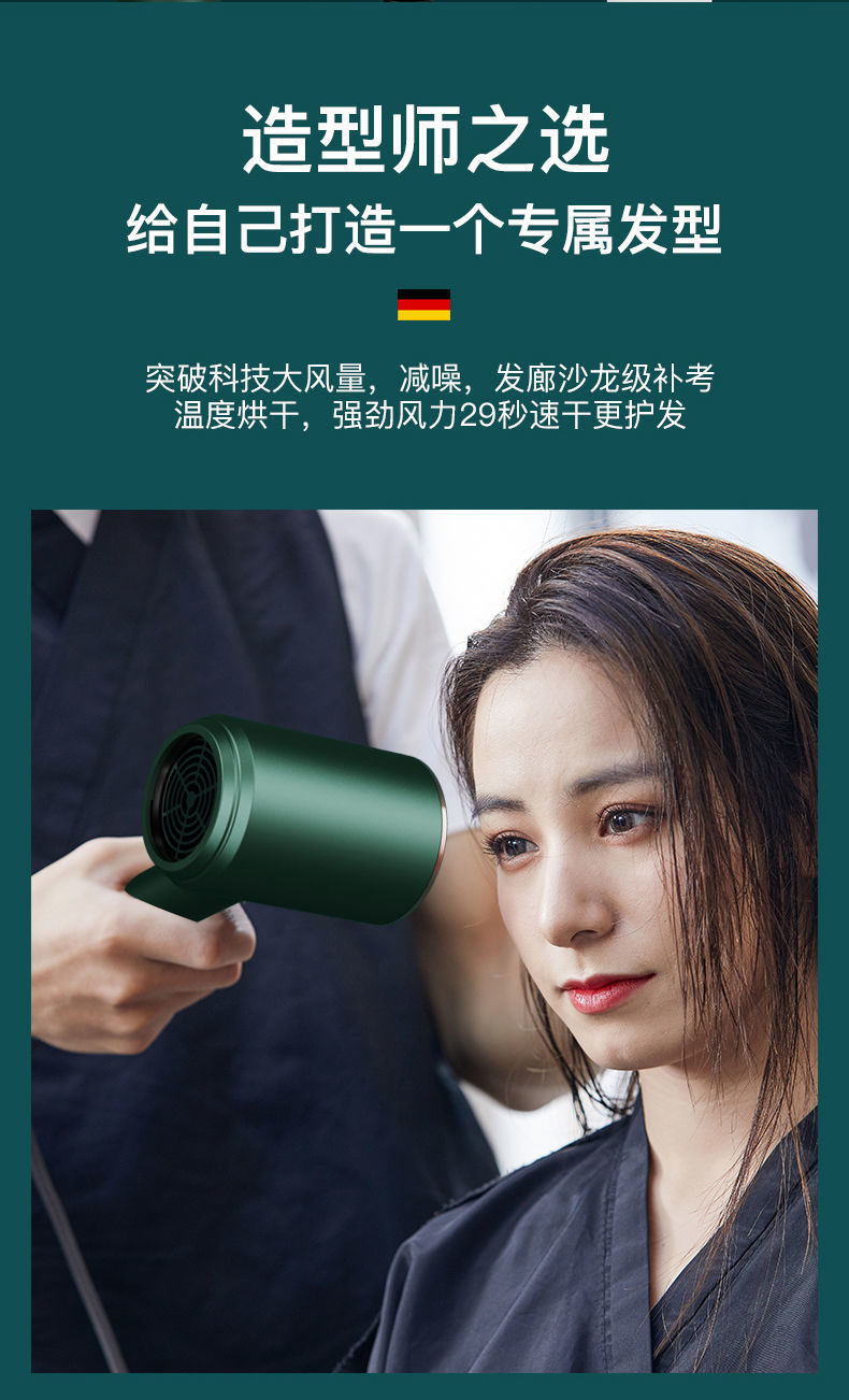 小米通用吹风机家用大功率负离子静音冷热网红电吹风筒护发学生宿舍吹