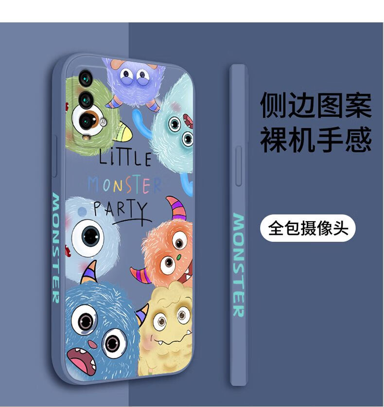 【壳膜套装】冷檬小怪兽家族红米note9手机壳9pro液态硅胶全包防摔