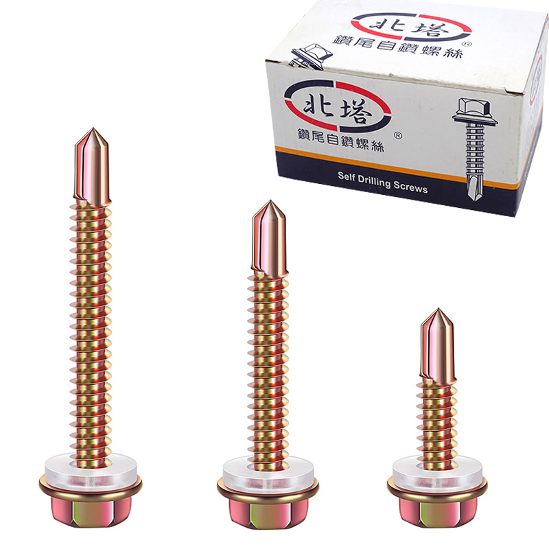 定制适用于国标北塔钻尾螺丝钉高强度自攻丝彩钢瓦美固外六角燕尾钉自