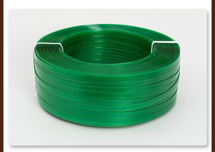 手工塑料打包带1608pet塑钢带捆扎带515kg包装带编织带1608试用卷45