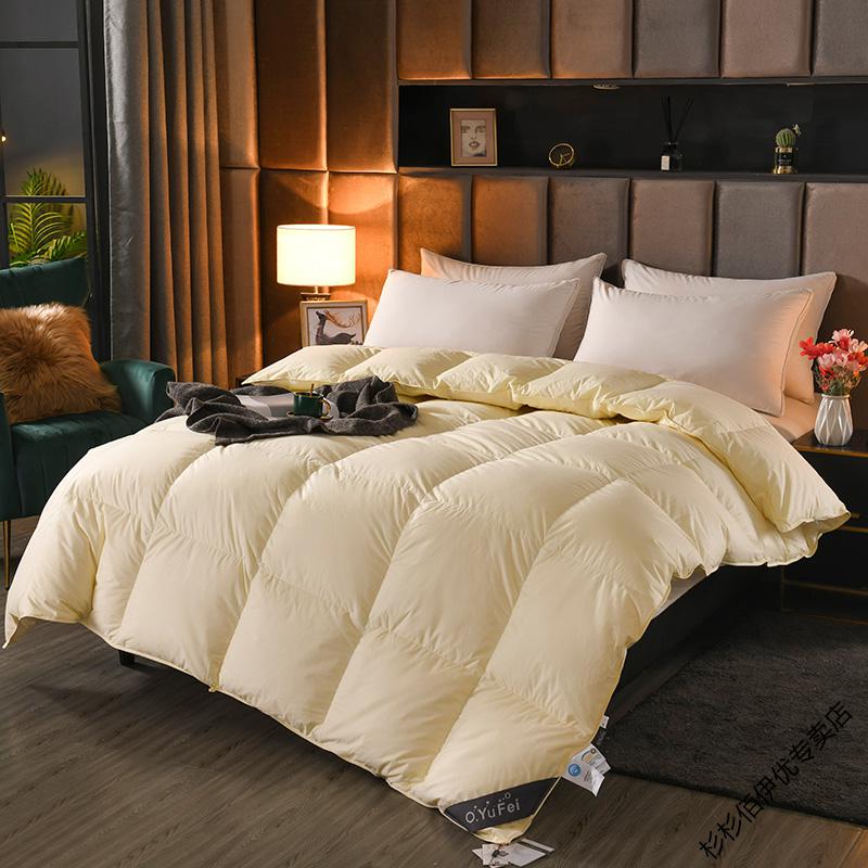 杉杉羽绒被子冬季加厚保暖轻奢纯色白鹅绒羽绒被子单人双人学生宿舍