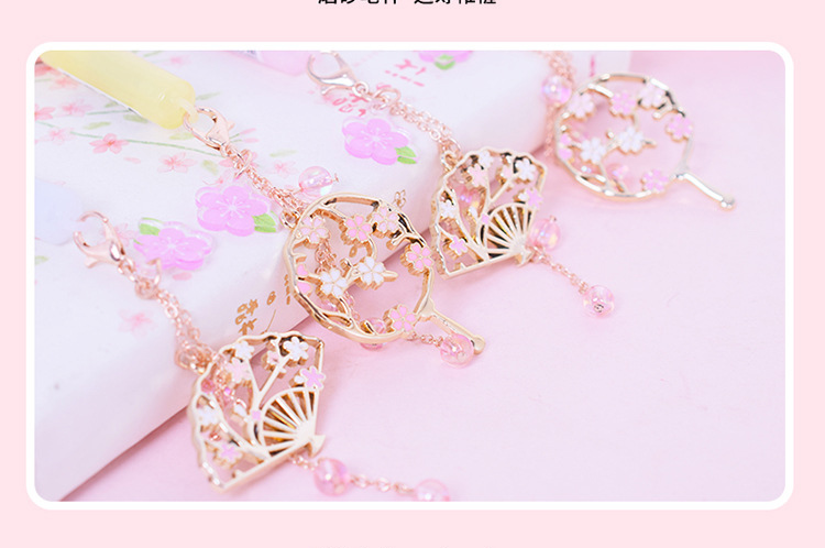 樱花吊坠中性笔少女心羽毛古风笔网红挂件吊坠笔可爱萌黑色水笔hxm