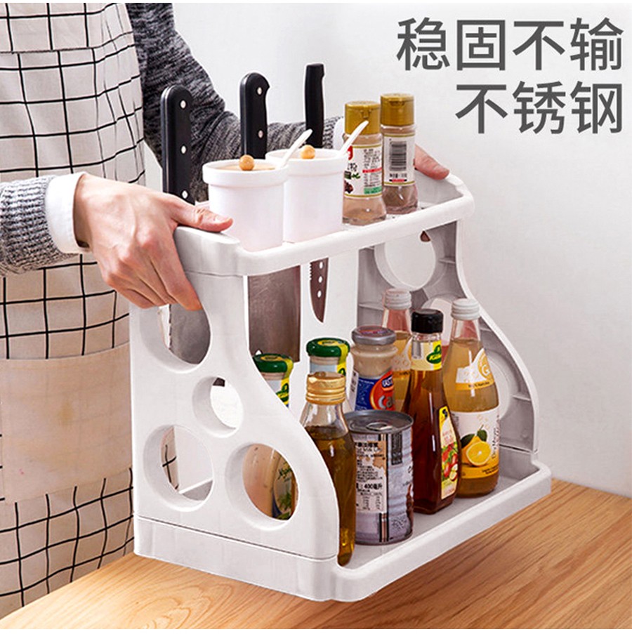 厨房置物架刀架调味料收纳架双层落地塑料调料架调味品架子杏色