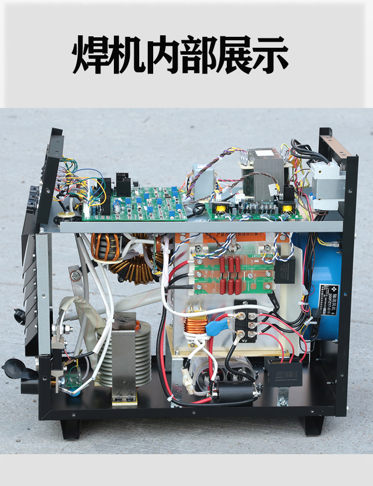 上海通用二保焊机nb500t两用气保焊机350工业型双模电焊机630nb350t15