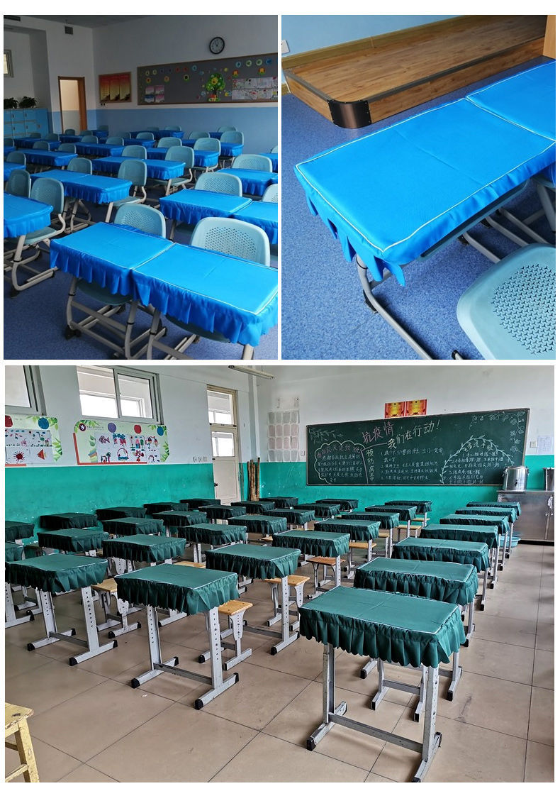 良至加厚小学生桌布课桌套学校餐桌椅套蓝色桌套套罩布套草绿色有裙无