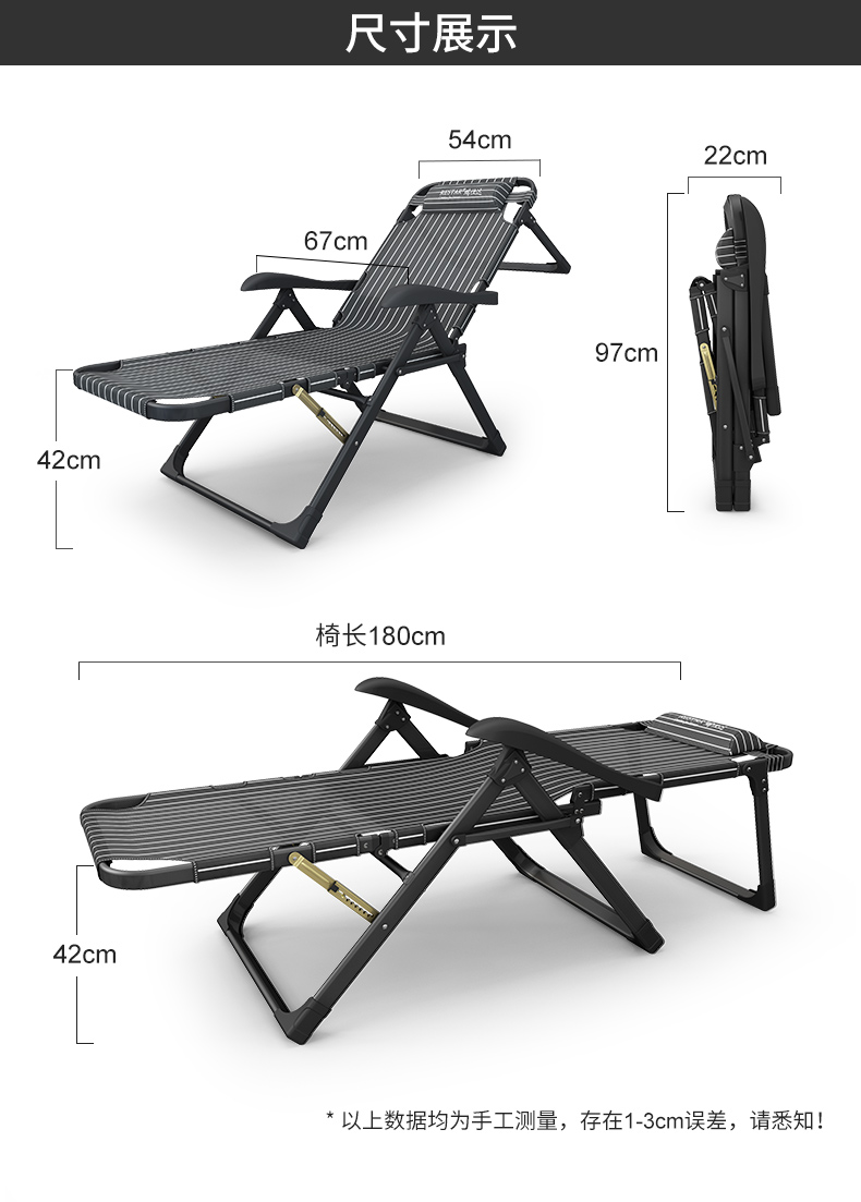 車載摺疊椅躺椅陽臺家用休閒曬太陽沙灘椅摺疊午休午睡床懶人沙發靠背