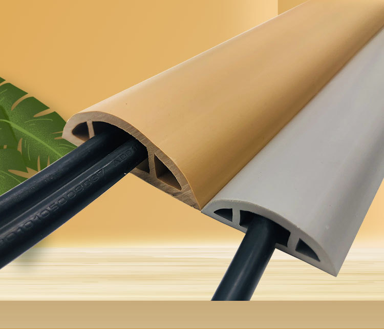 pvc地面走线槽自粘圆弧明装电线槽地板线槽办公室家用阻燃线槽黄色5