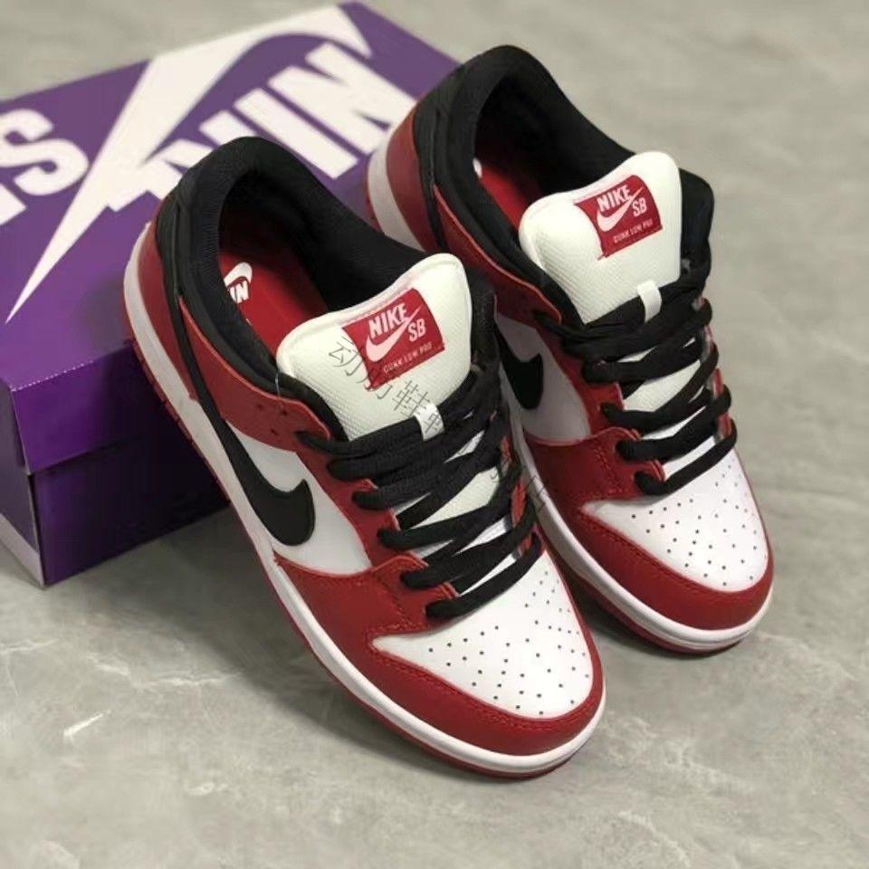 莆田定制球鞋王一博同款dunksb芝加哥低帮板鞋男女学生潮流aj气垫运动