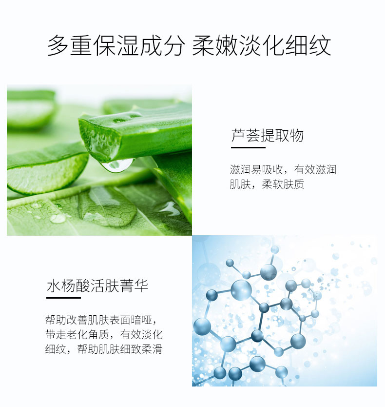 Olay玉兰油面霜防晒霜脸部美白滋润补水防晒修护素颜活肤菁华霜 滋润霜50g